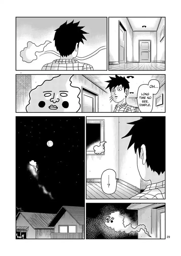 Mob Psycho 100 Chapter 94.002 16